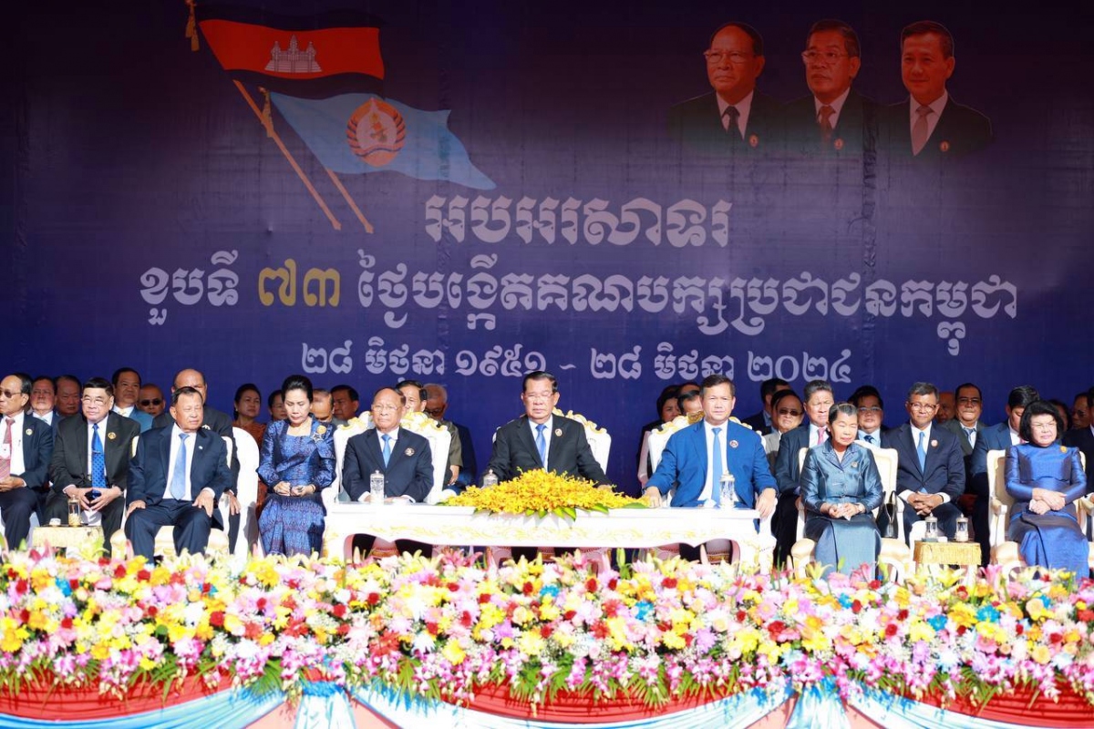 Đảng Nhân dân Campuchia kỷ niệm 73 năm thành lập